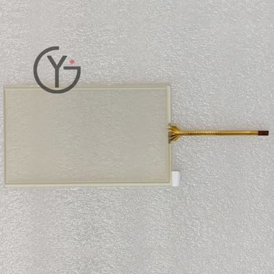 NEW 7 inch Touch screen glass for ET070