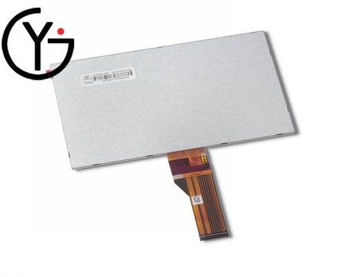 7.0 Inch Projector LCD Display LCM Car Display Panel 1024*600