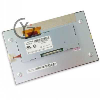 7.0inch 800x480 LB070WV8-SL02 lvds tft-lcd display
