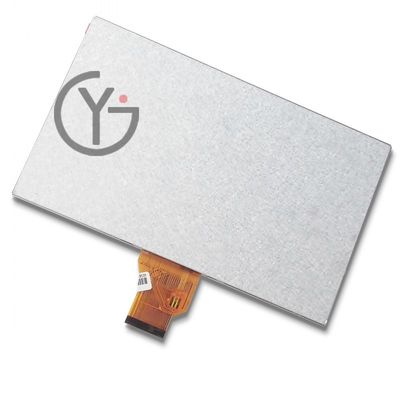 AT090TN10 9.0 inch WVGA 800x480 TFT LCD Display