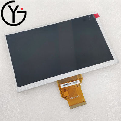 AT070TN94 7 Inch sunlight Readable Tft Lcd Screen Monitor