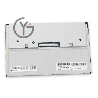 High Quality 7 Inch 800 *480 TFT LCD Display LQ070Y3LG05  lcd module in stock