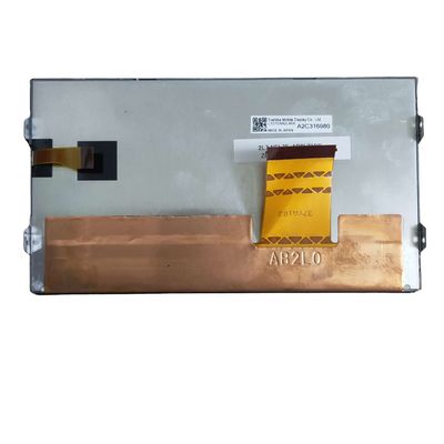 7 inch LCD Display LT070AB2LD00