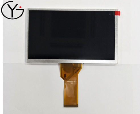 NJ070NA-23A LCD 7inch 1024*600 lcd display for On-board display