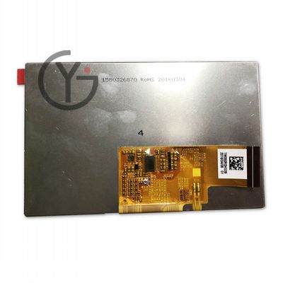 TM050RDHG09 5.0インチ LCDディスプレイパネル