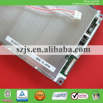 KCS057QV1AJ-G23 شاشة LCD مقاس 5.7 بوصة 320*240 STN LCD