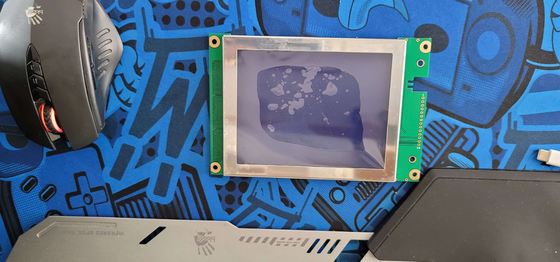 새롭고 호환 가능한 5인치 LCD 디스플레이 S-10151B