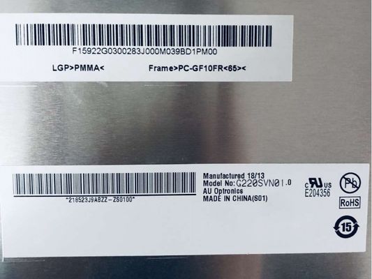 G220SVN01.0 صفحه نمایش ال سی دی 22.0 اینچی 1680*1050 WLED TFT-LCD ماژول ال سی دی موجود