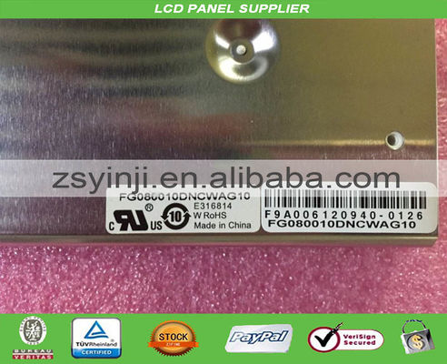 Schermi LCD touch screen DOP-AE80THTD da 8,0"