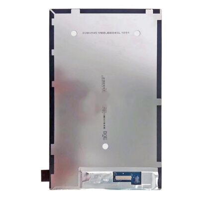 TV080WXM-NH2 8.0 inch 800x1280 WLED TFT-LCD Screen Panel