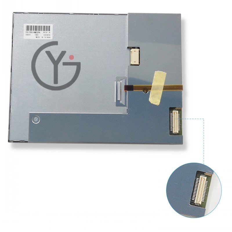 TX17D01VM2CPA 6.5'' 640*480 TFT lcd panel display screen