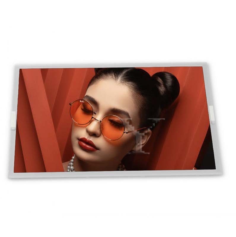 H546TAN01.1 TFT 5.5 Rectangular screen Complete range of industrial screens Quality supplier